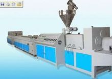 青島溥義塑料機械制造——專注農(nóng)業(yè)機械銷售與服務(wù)